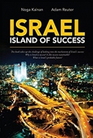 Israel - Island of Success